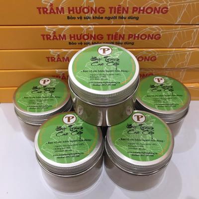 Bột Trầm Hương Cao Cấp BH2